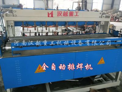 鋼筋排焊機 高效、精準(zhǔn)的鋼筋網(wǎng)片焊接解決方案