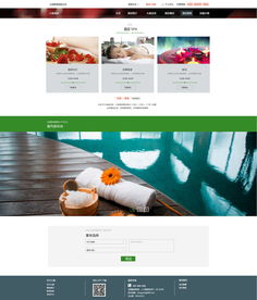 酒店官網網頁設計 在數字時代創造難忘的第一印象