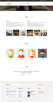 甜蜜速遞 打造高效盈利的甜品外賣電商網站設計全攻略