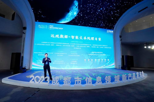 破解行業(yè)痛點(diǎn)，賦能產(chǎn)業(yè)發(fā)展 兩場(chǎng)發(fā)布活動(dòng)密集發(fā)布AI應(yīng)用與技術(shù)咨詢新成果