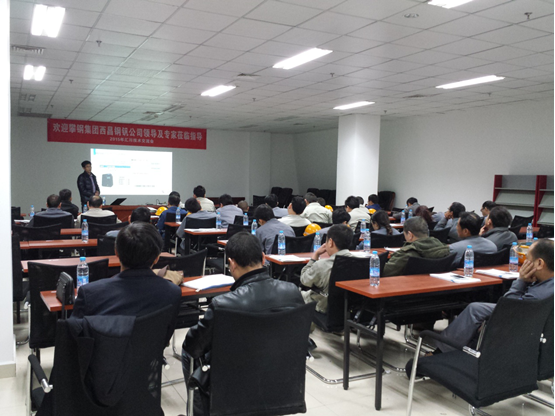 匯川技術(shù)與攀鋼集團(tuán)聯(lián)合技術(shù)交流會(huì)圓滿舉行，共探智能工業(yè)新未來